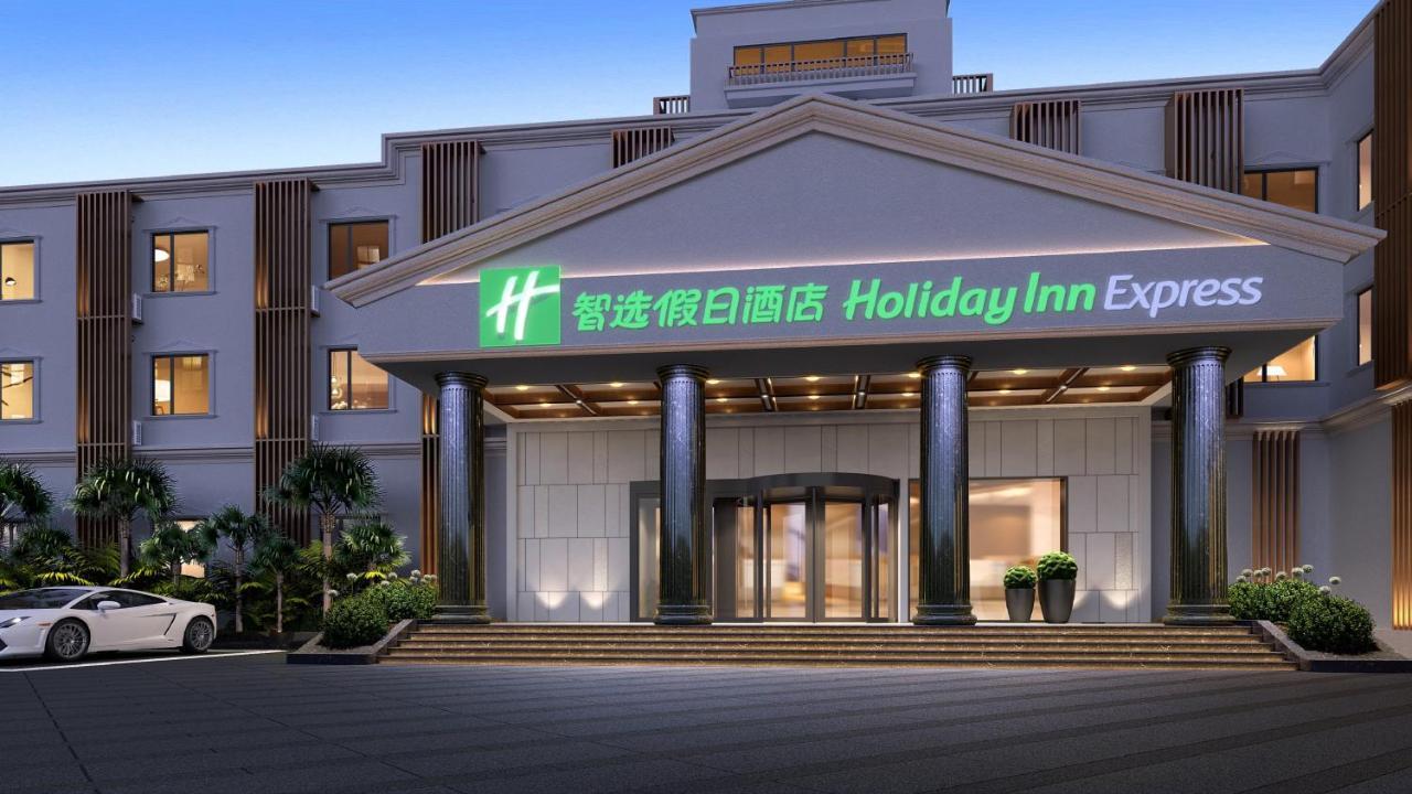 Holiday Inn Express Shanghai Pujiang Lianhang Road By Ihg Extérieur photo