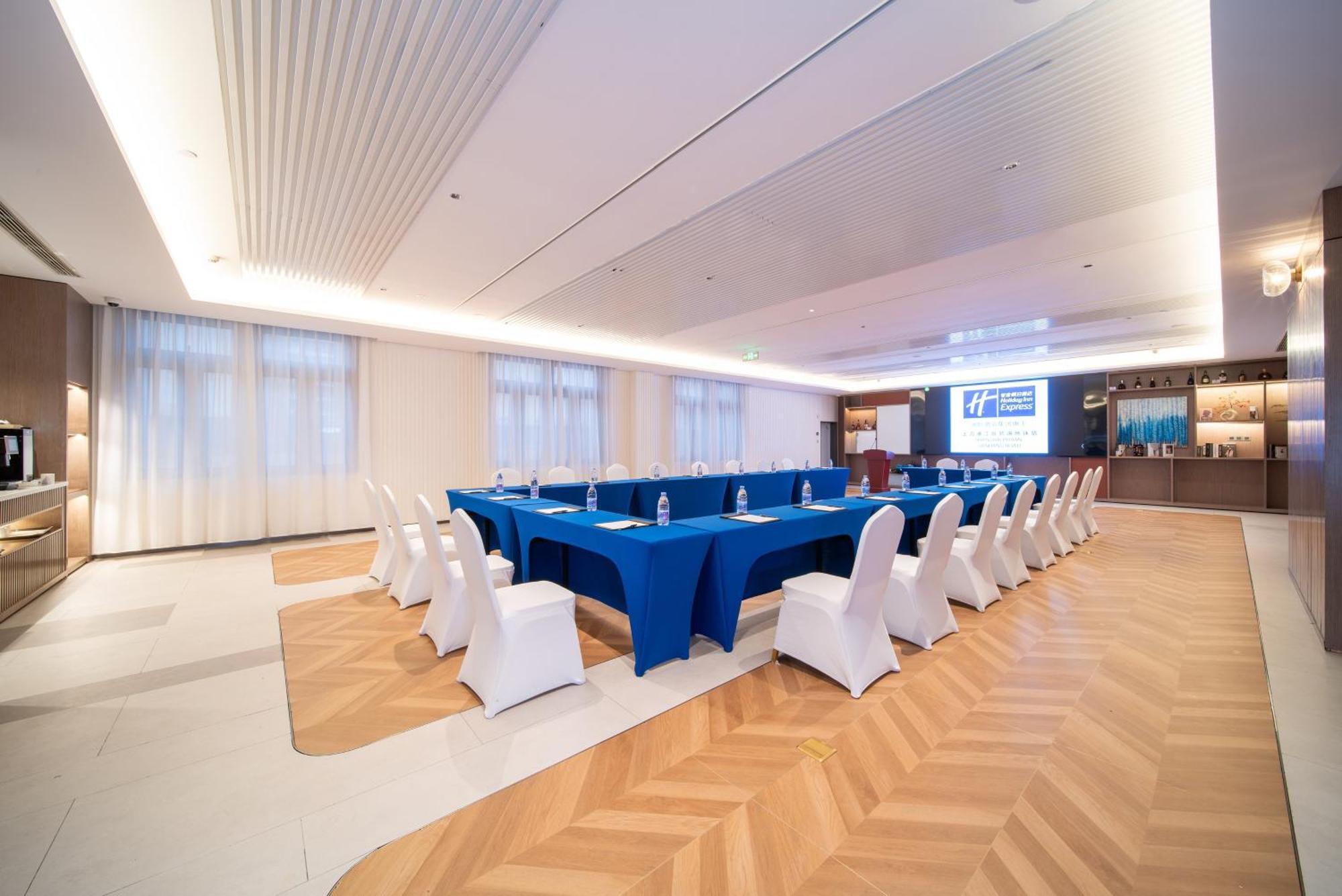 Holiday Inn Express Shanghai Pujiang Lianhang Road By Ihg Extérieur photo