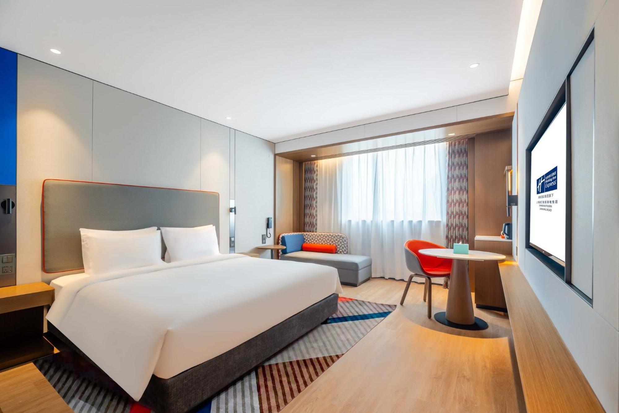 Holiday Inn Express Shanghai Pujiang Lianhang Road By Ihg Extérieur photo