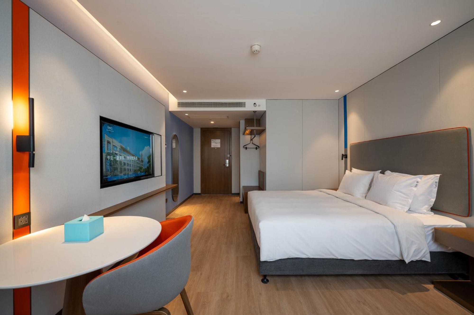 Holiday Inn Express Shanghai Pujiang Lianhang Road By Ihg Extérieur photo