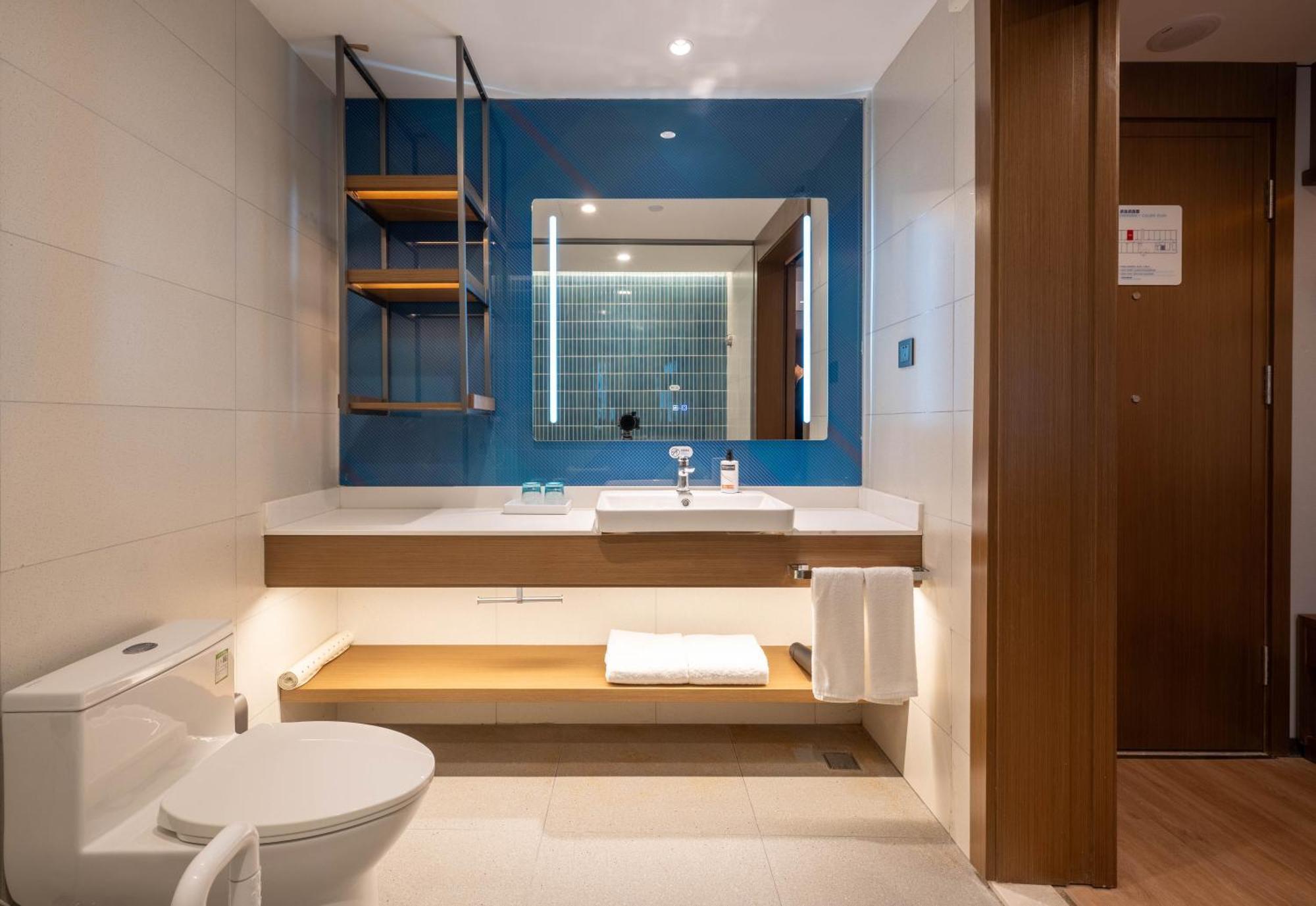 Holiday Inn Express Shanghai Pujiang Lianhang Road By Ihg Extérieur photo