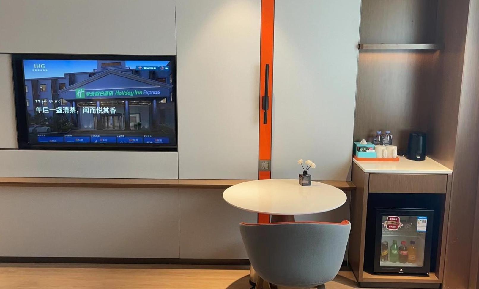 Holiday Inn Express Shanghai Pujiang Lianhang Road By Ihg Extérieur photo