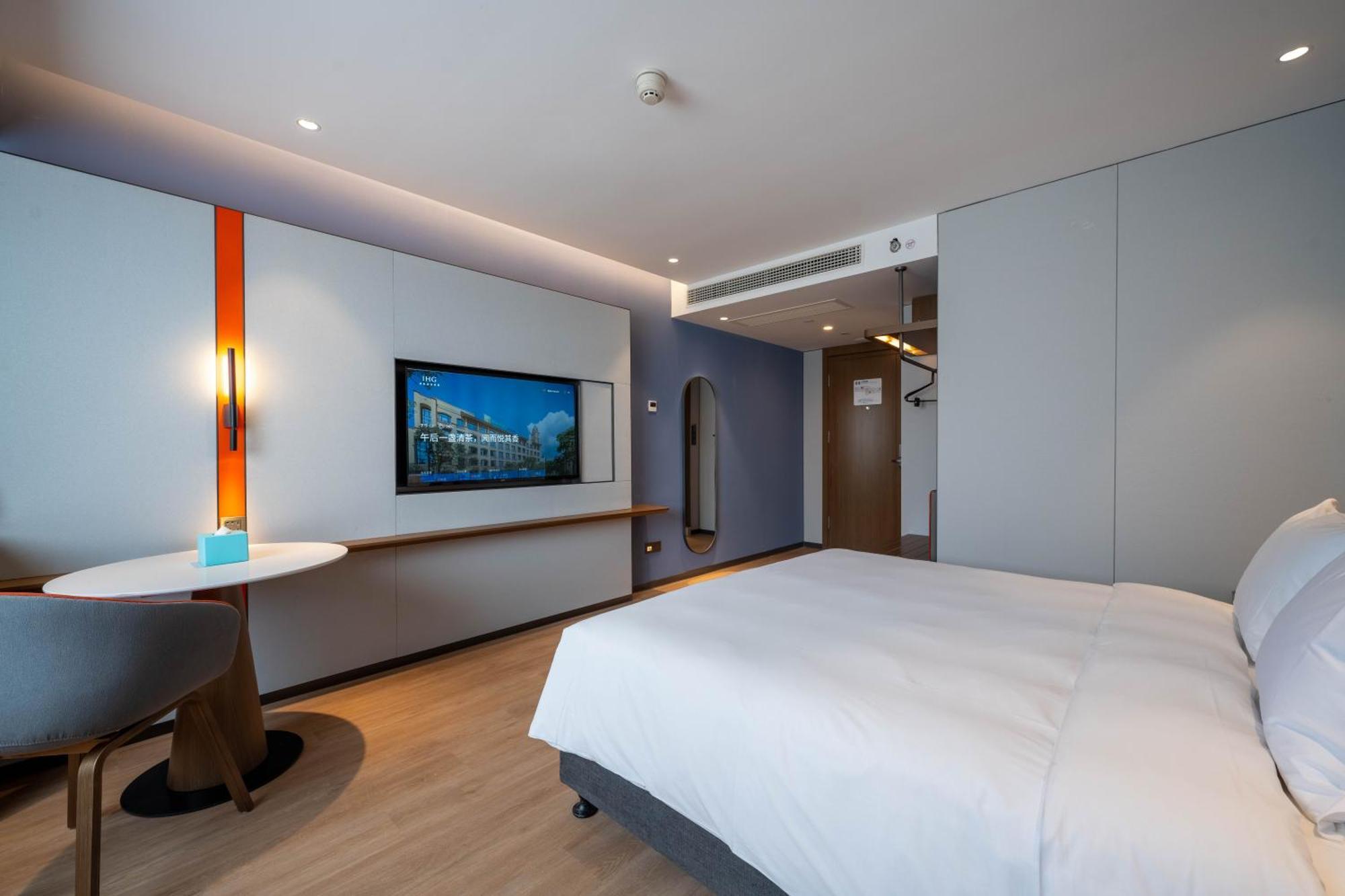 Holiday Inn Express Shanghai Pujiang Lianhang Road By Ihg Extérieur photo