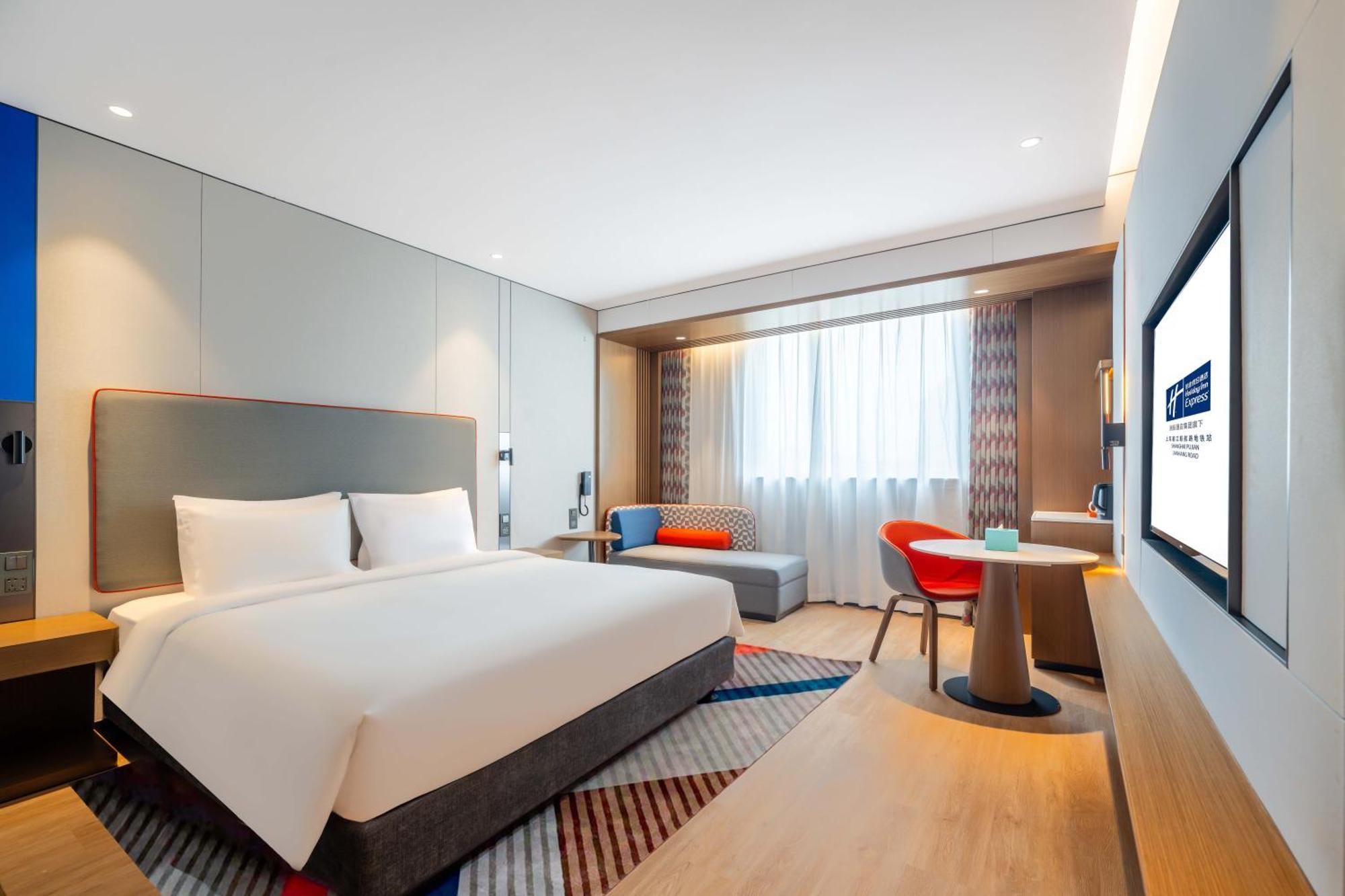 Holiday Inn Express Shanghai Pujiang Lianhang Road By Ihg Extérieur photo
