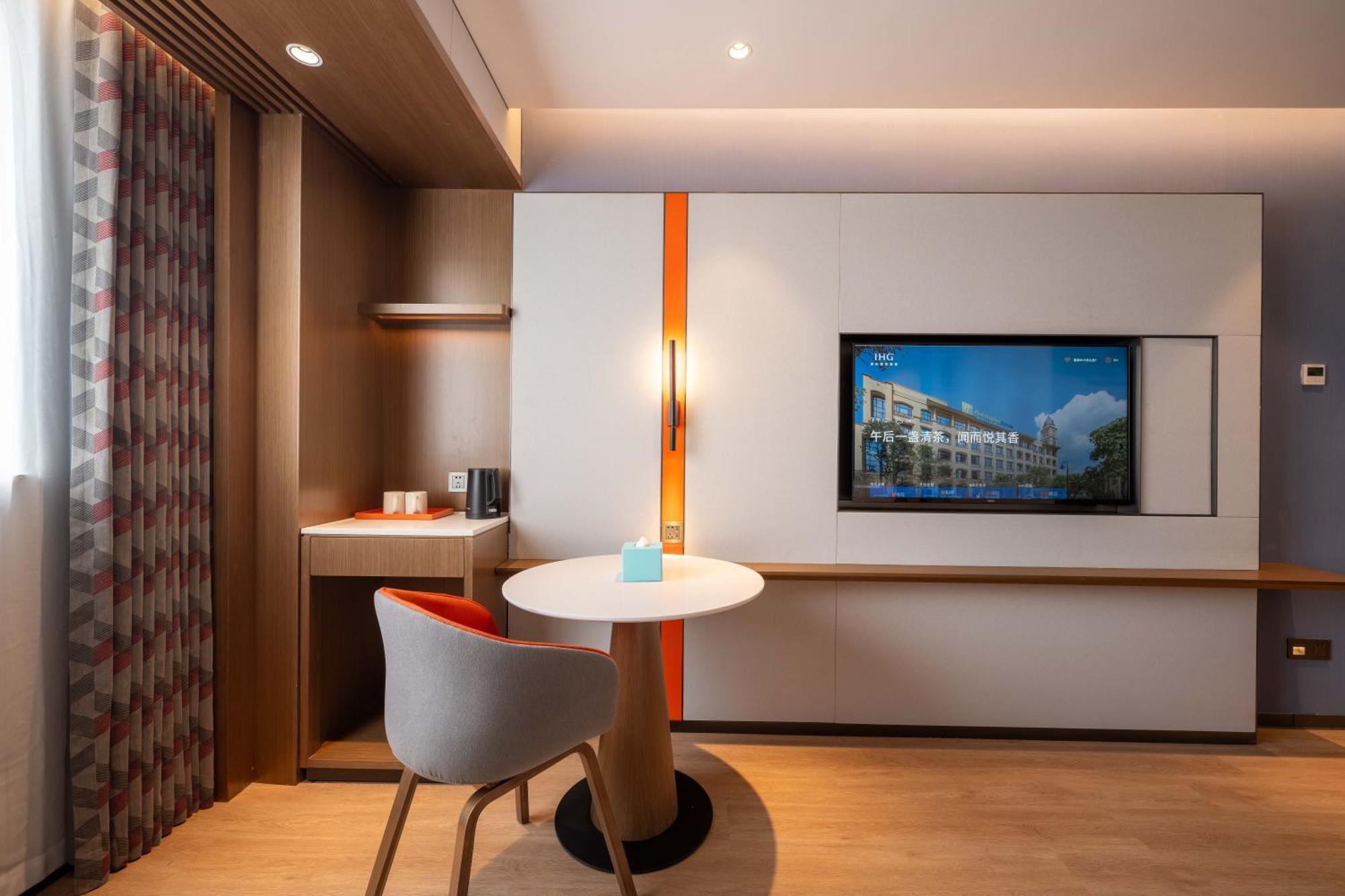 Holiday Inn Express Shanghai Pujiang Lianhang Road By Ihg Extérieur photo