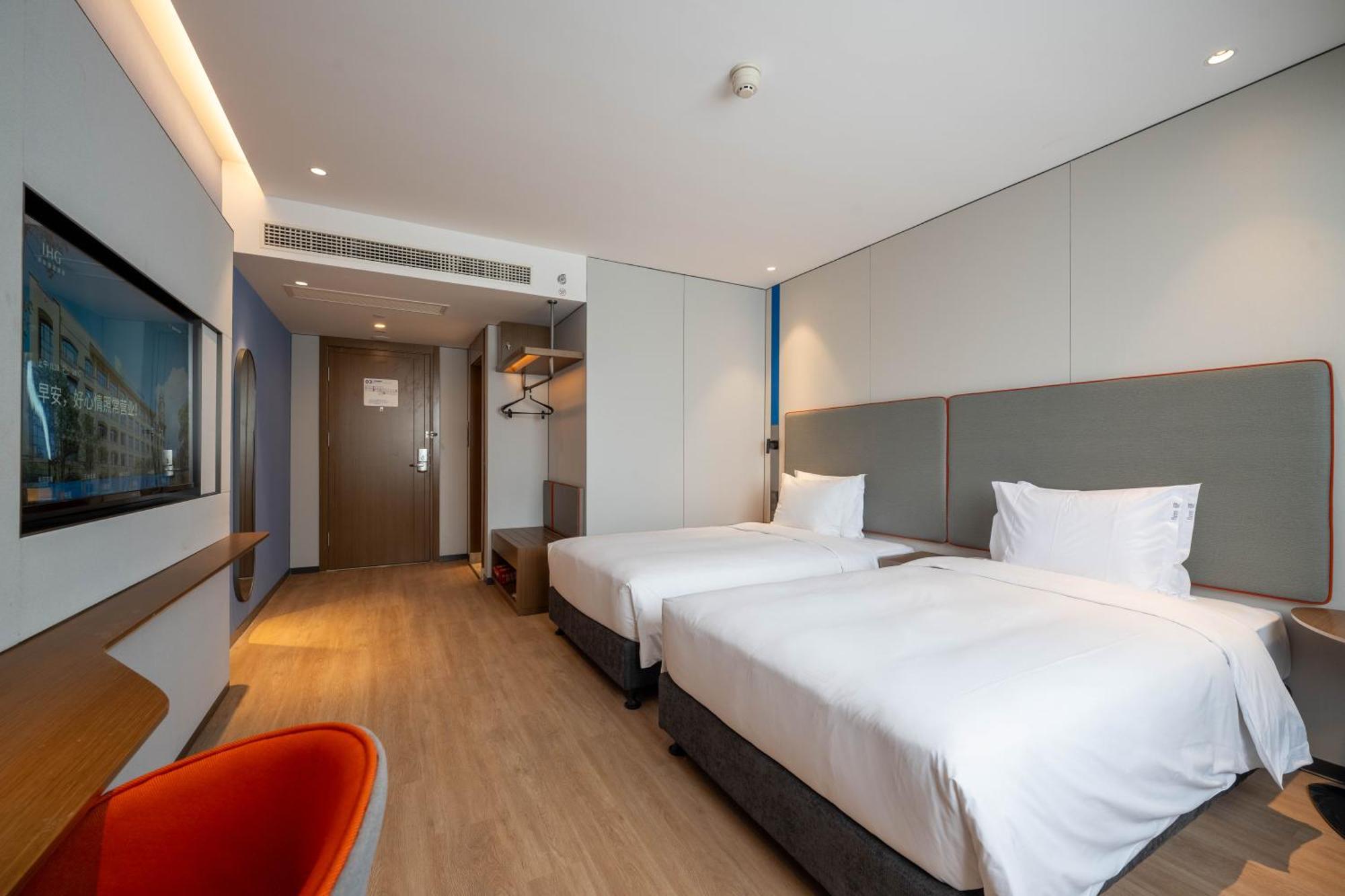 Holiday Inn Express Shanghai Pujiang Lianhang Road By Ihg Extérieur photo