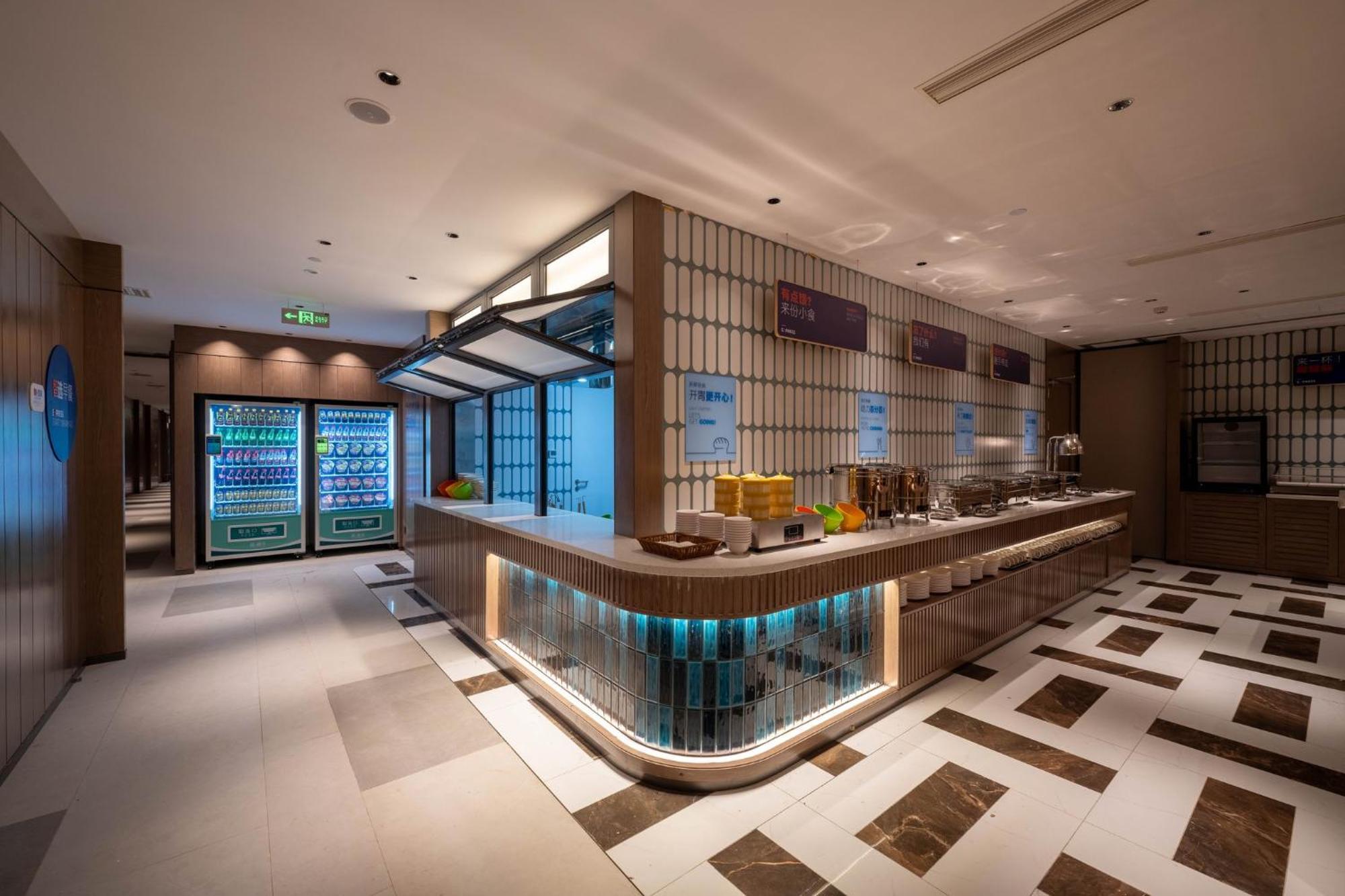 Holiday Inn Express Shanghai Pujiang Lianhang Road By Ihg Extérieur photo