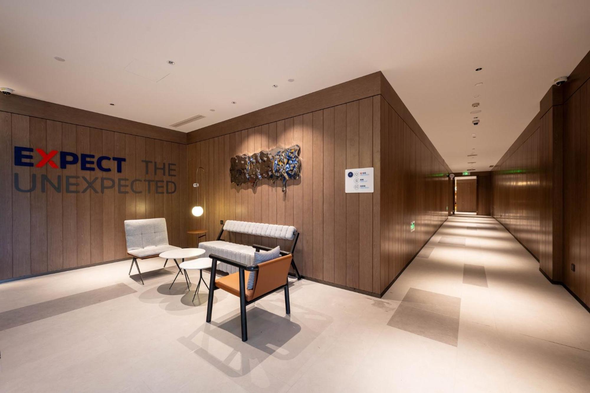 Holiday Inn Express Shanghai Pujiang Lianhang Road By Ihg Extérieur photo