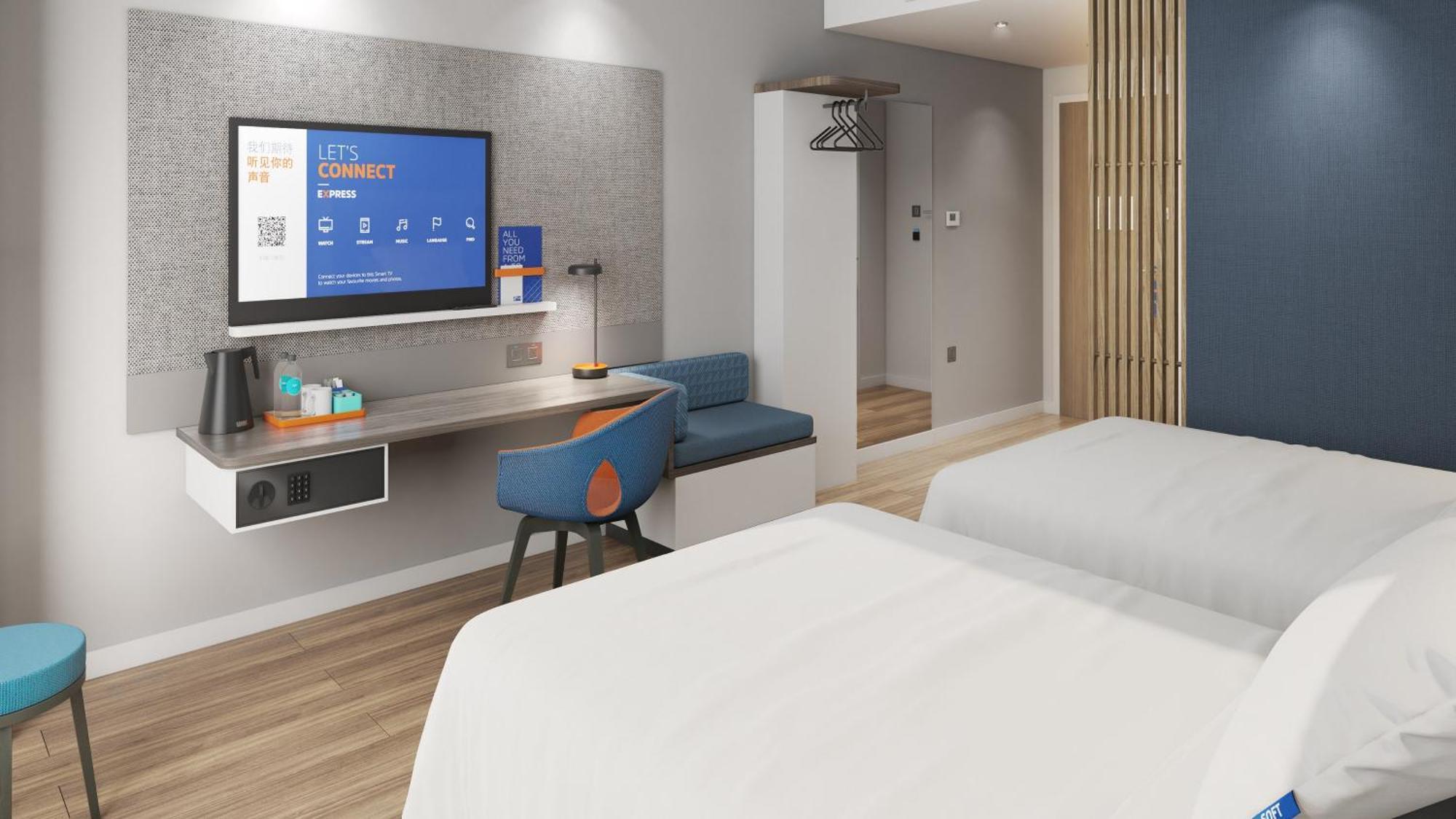 Holiday Inn Express Shanghai Pujiang Lianhang Road By Ihg Extérieur photo
