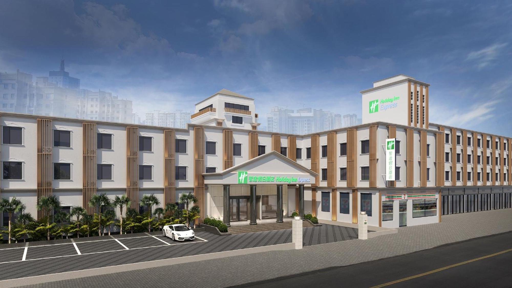 Holiday Inn Express Shanghai Pujiang Lianhang Road By Ihg Extérieur photo